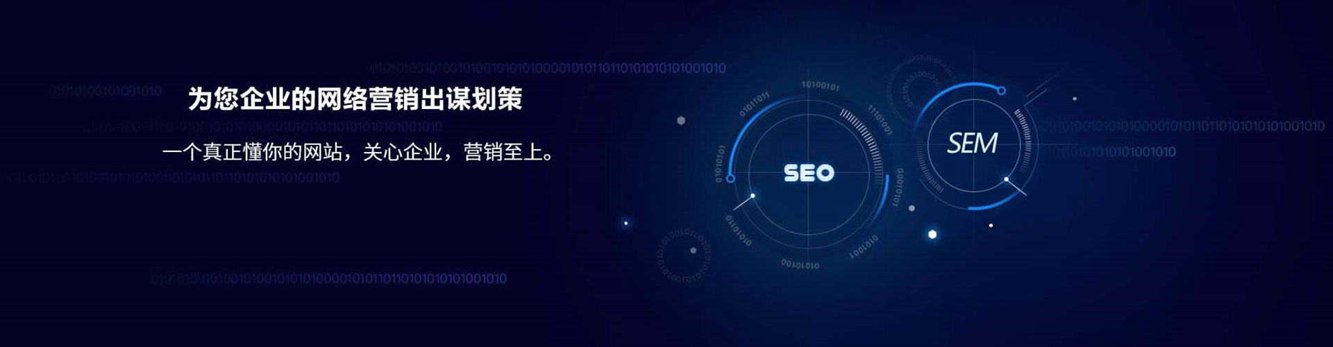 麻豆竞价托管